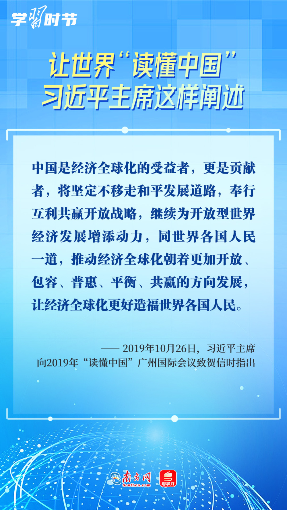 视频画报|习近平主席到访,哈萨克斯坦盛情欢迎