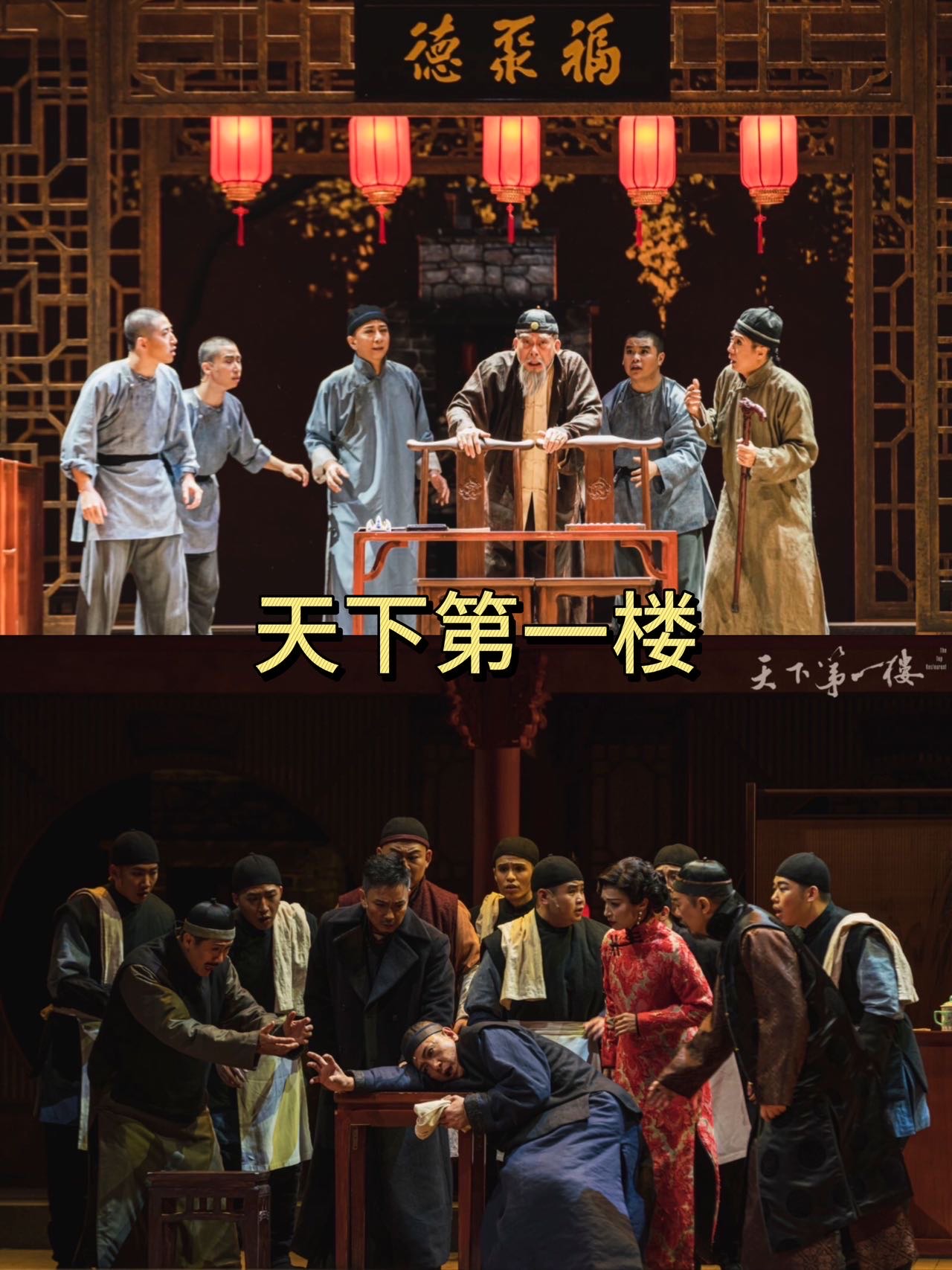 第一观察·瞬间|特殊礼遇 深厚情谊