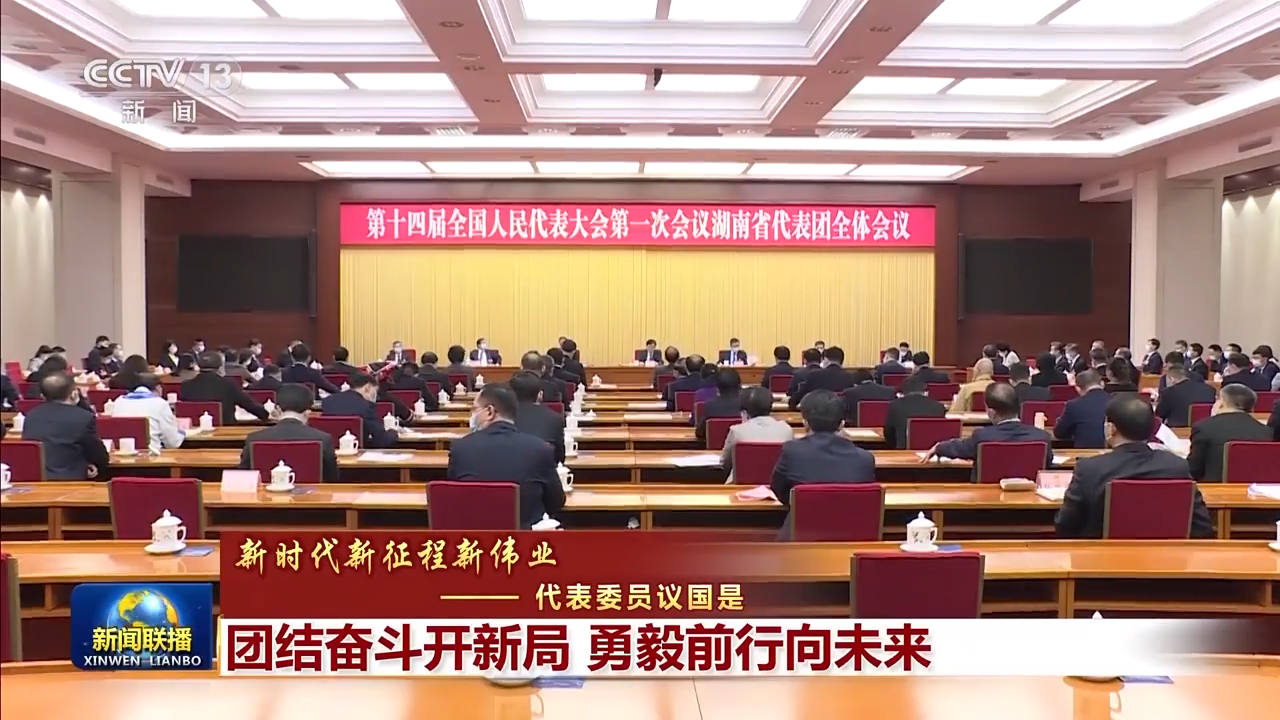 第一观察丨总书记科学指引荒漠化防治工作