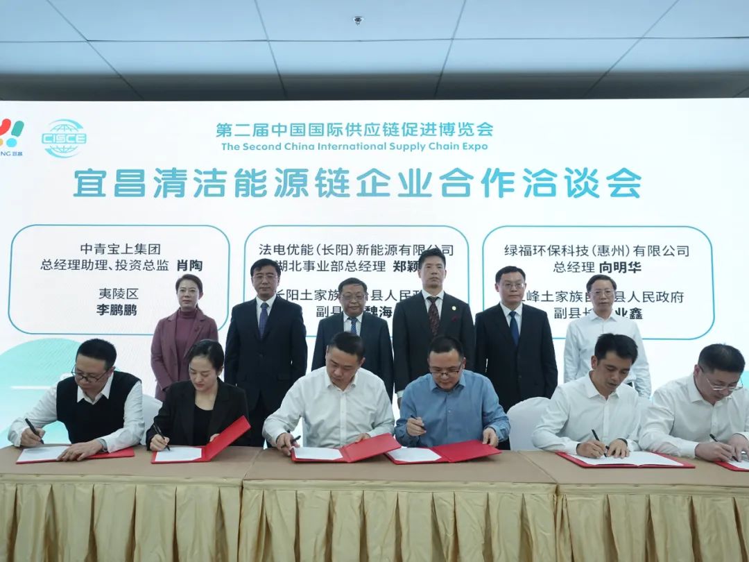 兴银理财首次投资清洁能源持有型不动产ABS