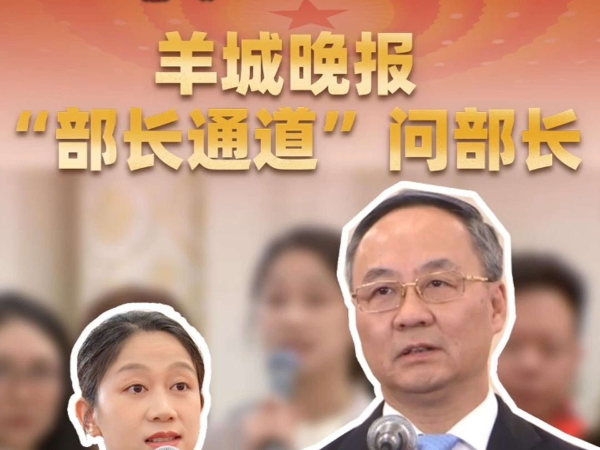 李云泽：进一步拓展金融开放广度和深度