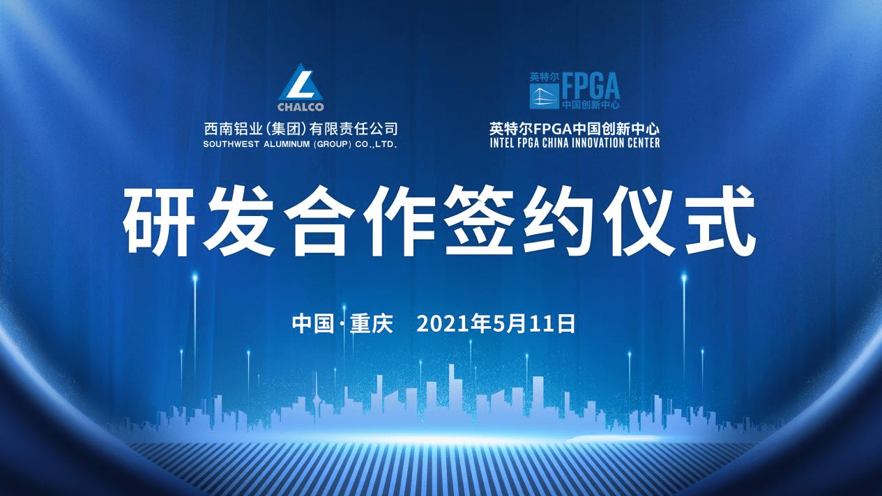 记者手记｜汇聚共进力量 托举共同繁荣