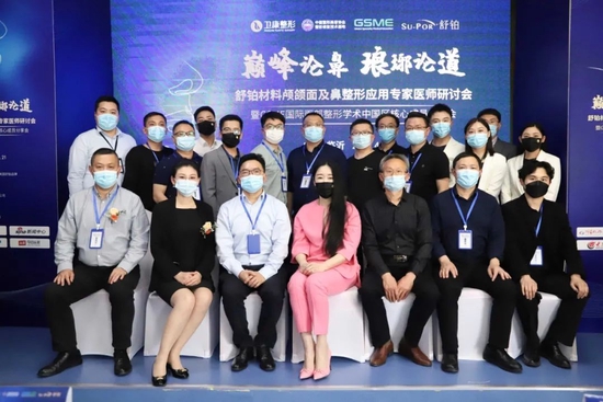 记者手记｜汇聚共进力量 托举共同繁荣