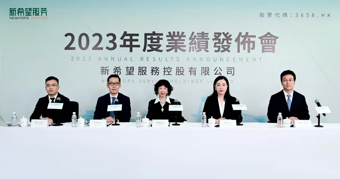 近三年含权组合业绩第一 国泰基金年金业绩亮眼