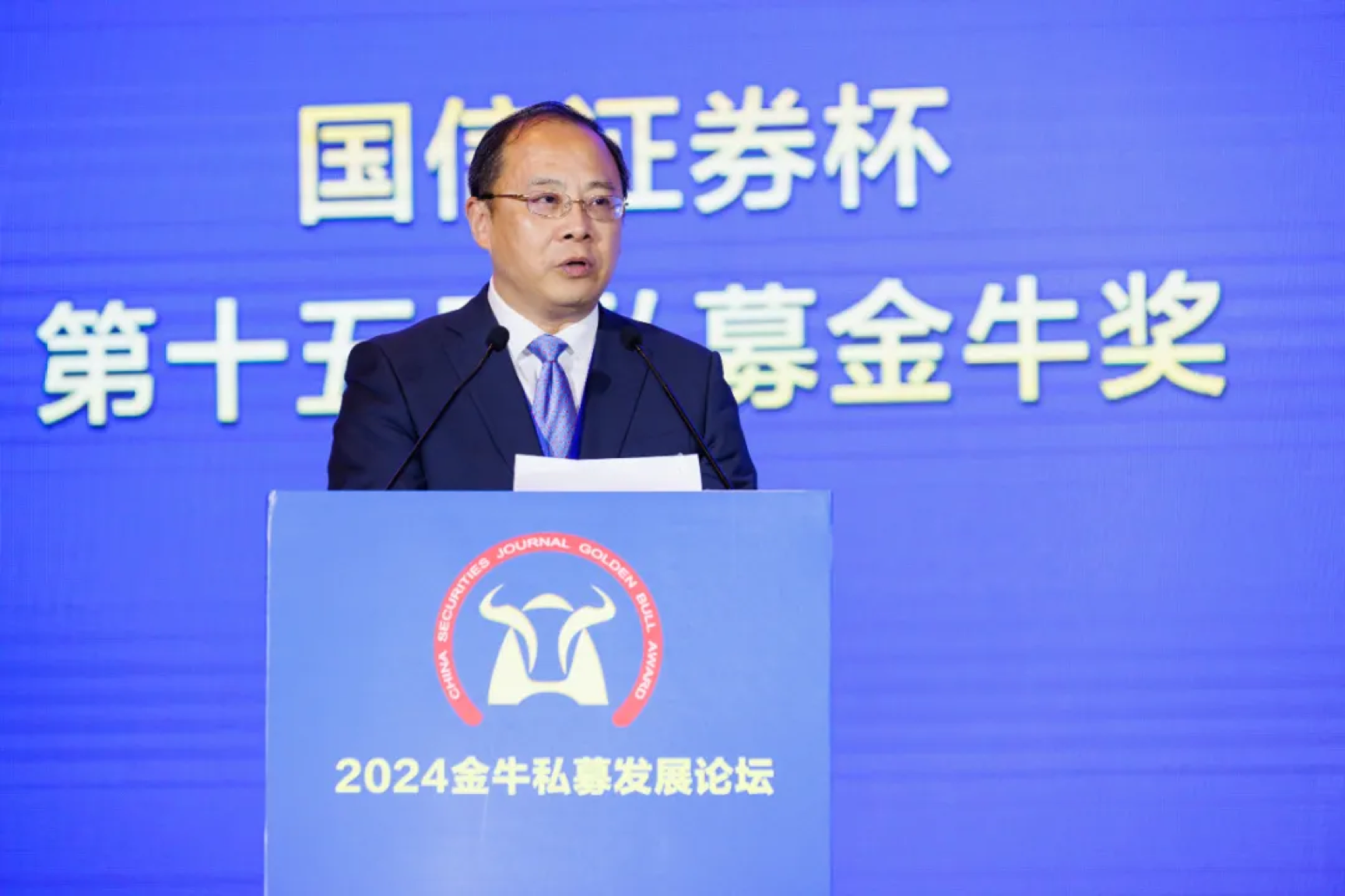 深化“投、顾、教”三位一体模式 广发基金蝉联“基金投顾机构金牛奖”