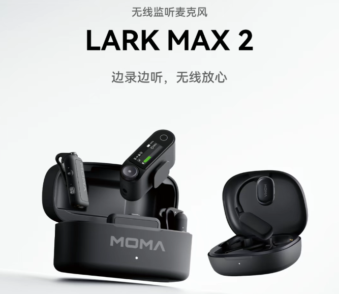 炬芯科技：端侧AI音频芯片新品推广取得阶段性成果