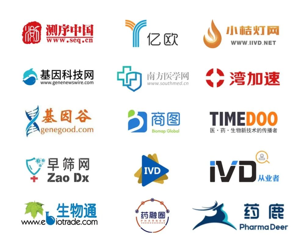 光智科技：打造全领域产品解决方案