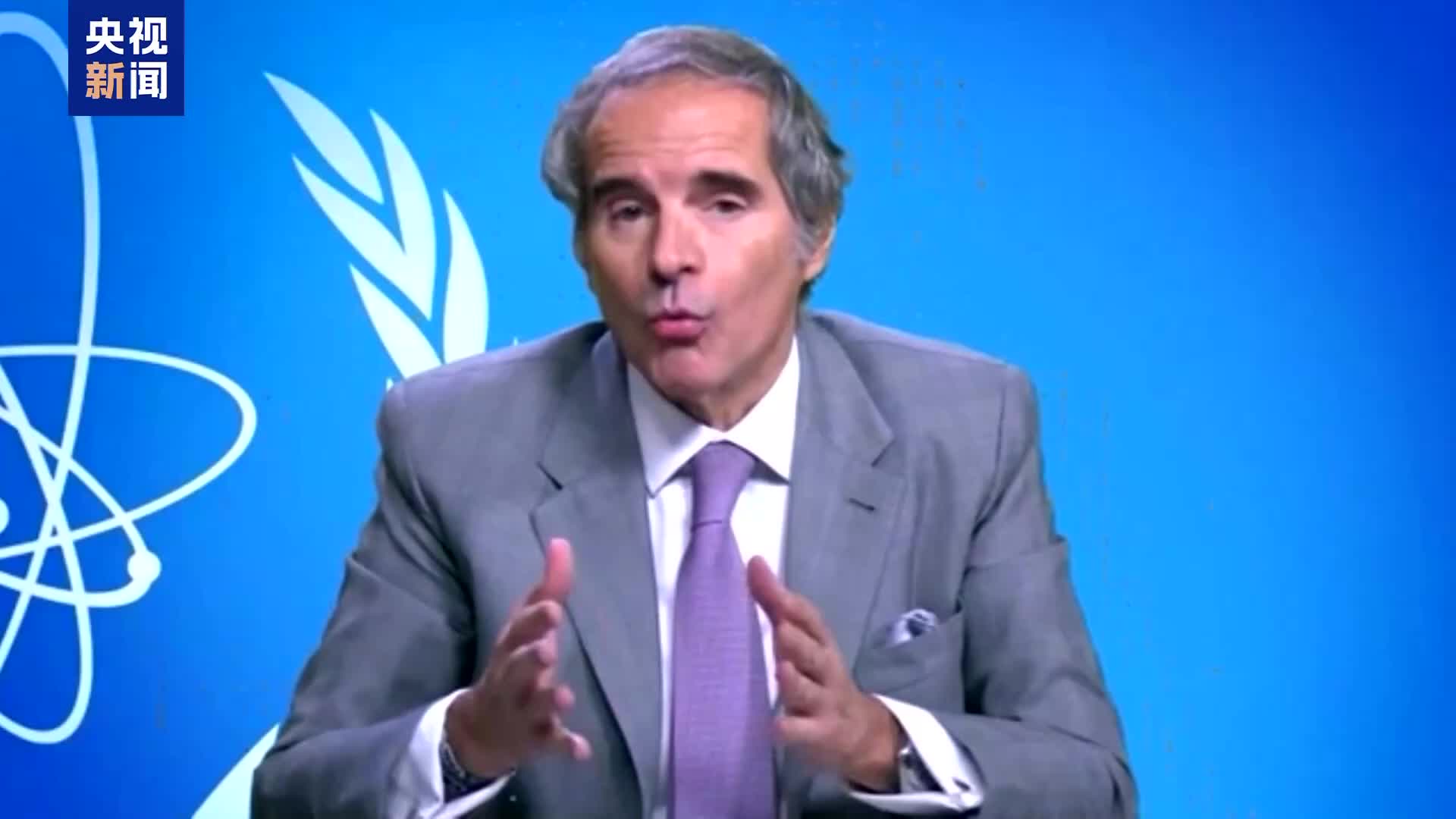 国际原子能机构将召开伊朗问题紧急会议