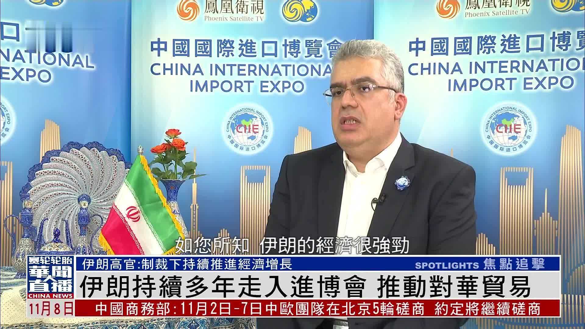 国际原子能机构将召开伊朗问题紧急会议