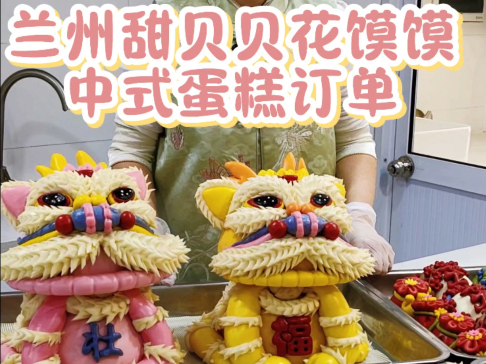 中国经济样本观察·“镇”了不起｜给全国人做面包，小面团“揉”出300亿元“烘焙产业”