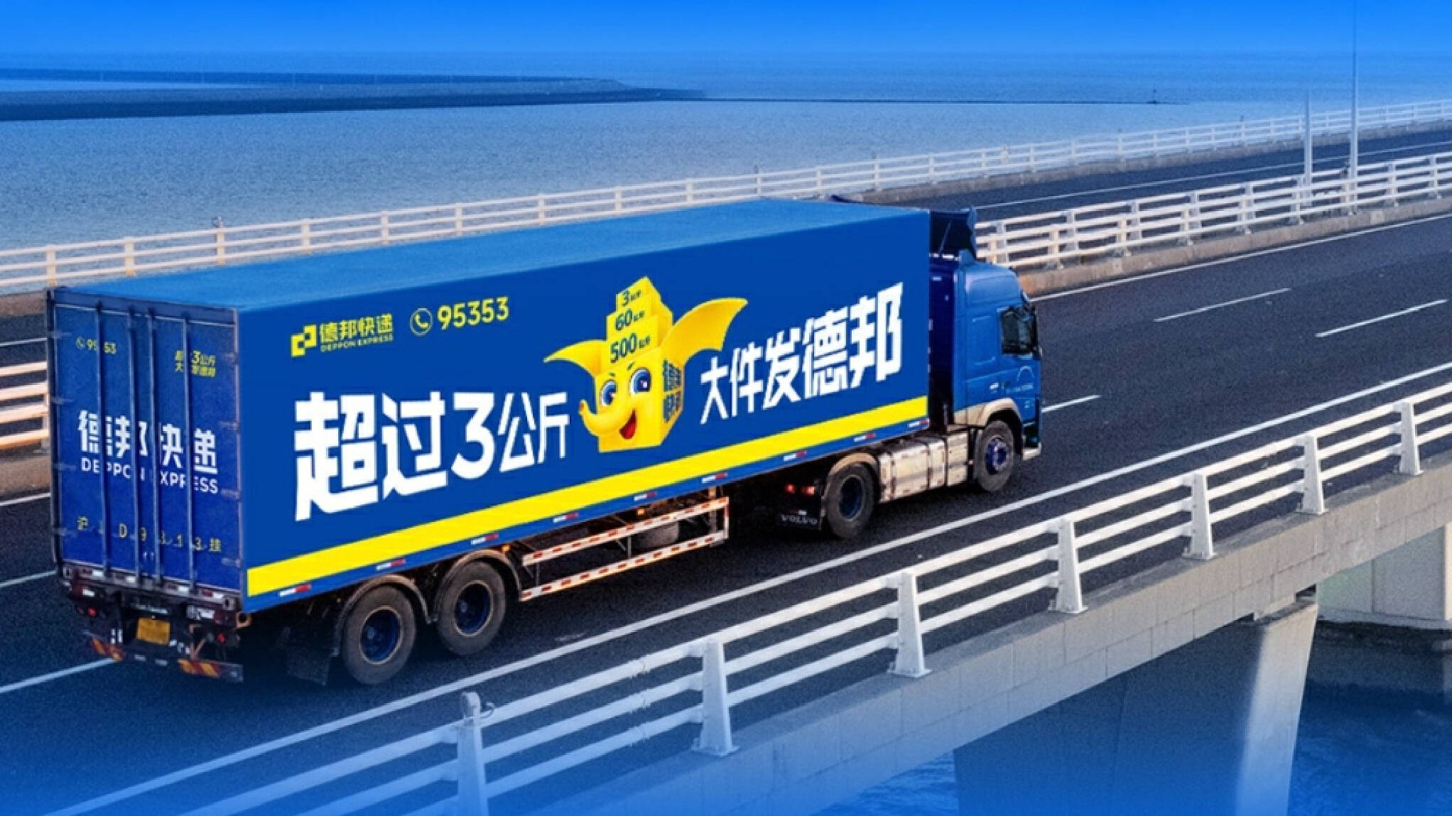 红棉股份：拟控股亚洲食品 完善饮料业务布局