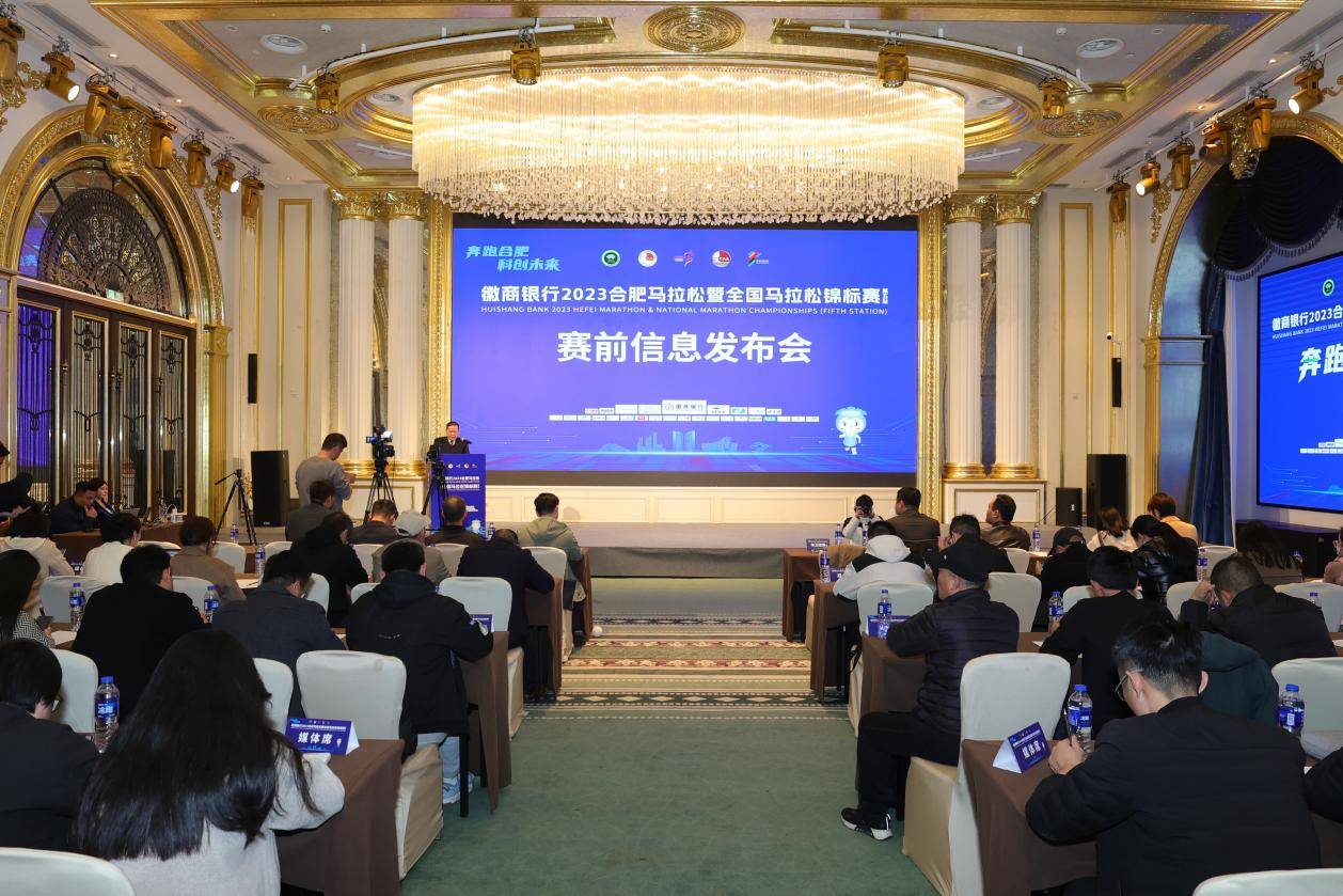 徽商银行荣膺“科创金牛奖” 以金融活水浇灌科技创新沃土