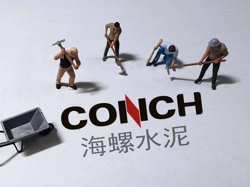 上峰水泥投资企业盛合晶微申报科创板再进一步