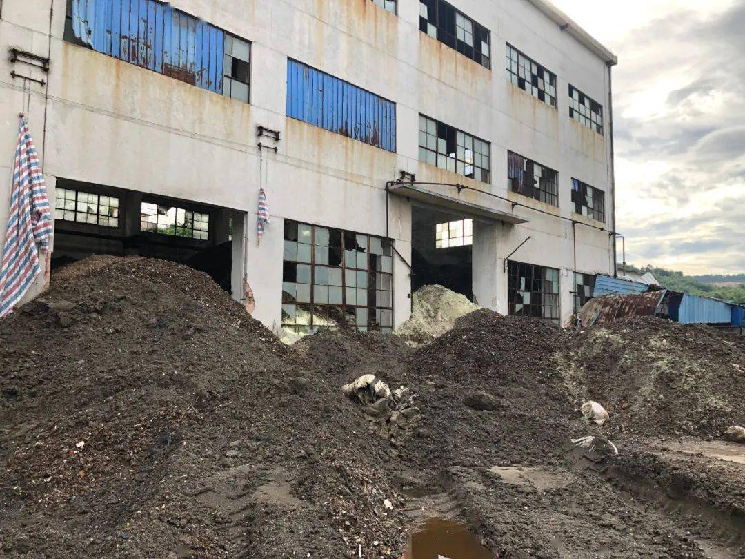 八部门启动全国非法倾倒处置固体废物专项整治行动