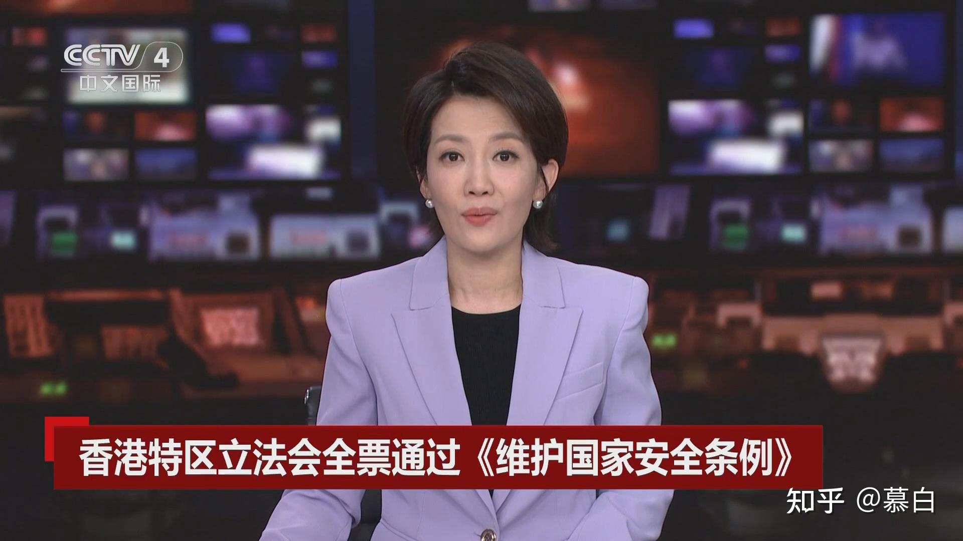 香港立法会通过职工会条例 加强维护国家安全