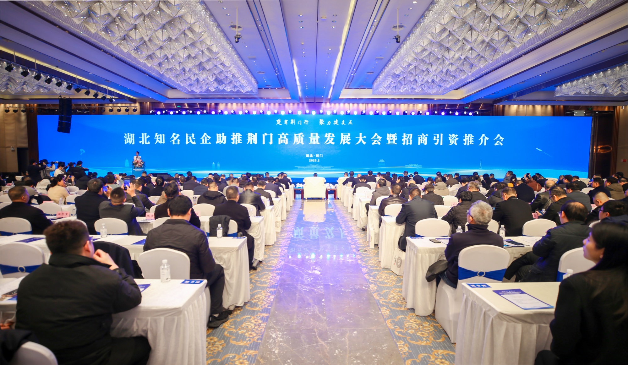 越秀资本：参展第十四届金交会 助推实体经济高质量发展