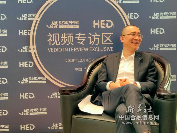 国泰君安期货举办2025年度中期策略会