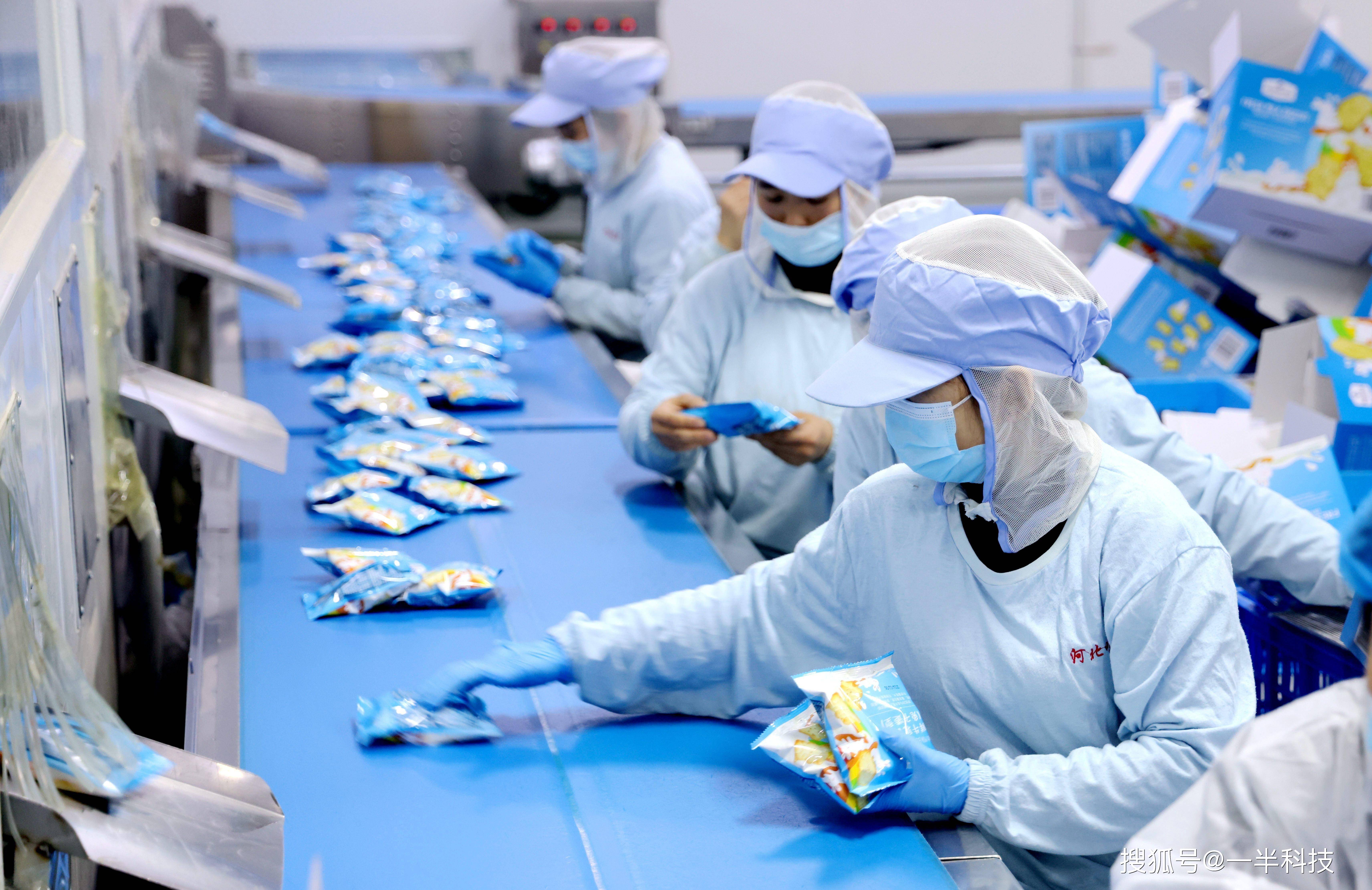 前5月规上工业企业实现利润逾2.7万亿元