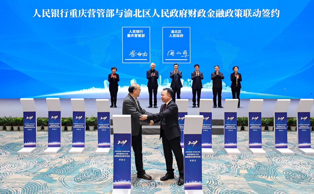 华林证券：秉承金融为民理念 服务实体经济高质量发展