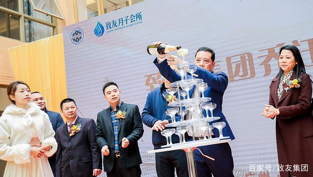 玉禾田举行乔迁盛典暨智元机器人合作签约仪式