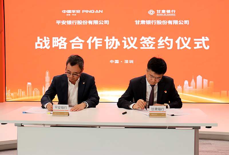 玉禾田与智元新创签署战略合作协议