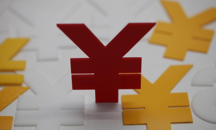 鼎晖投资领投 特微型轴承龙头苏州铁近完成近2亿元融资