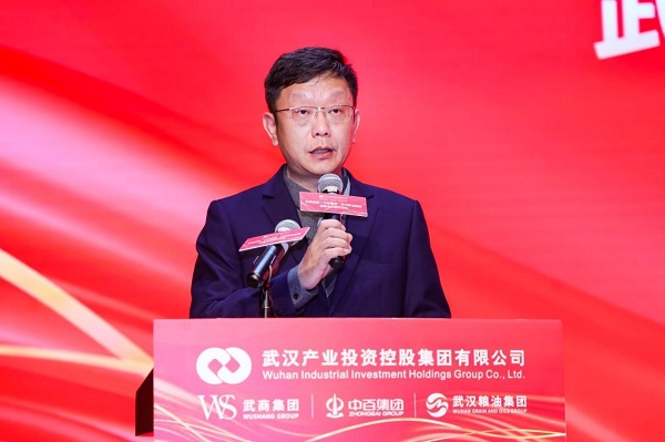 中百集团加码新业态 FOODMART和硬折扣店开业