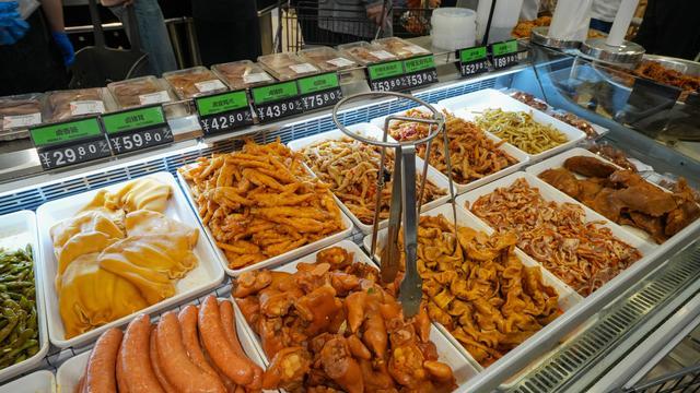 中百集团加码新业态 FOODMART和硬折扣店开业