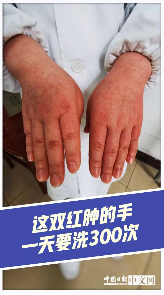 感人瞬间|“红色宝藏”里的时光答卷