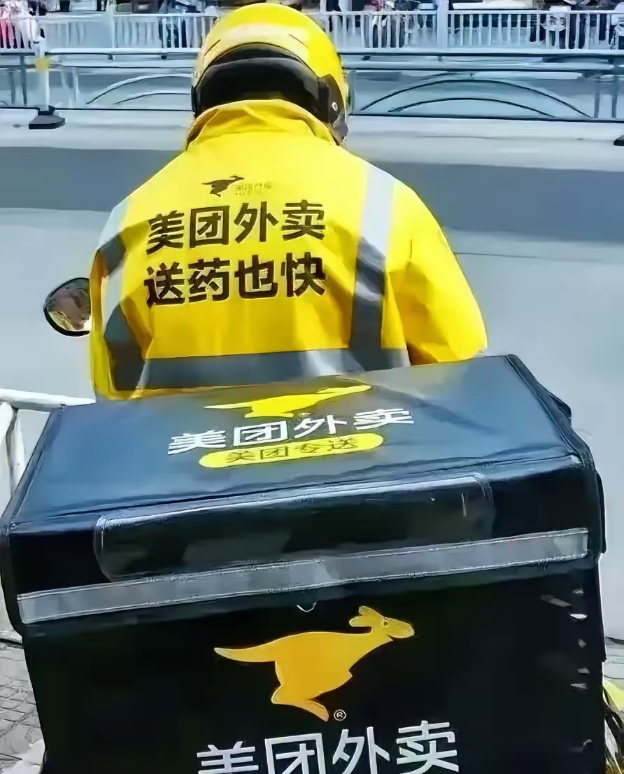 王兴放话“没人具备挑战美团的实力” 抖快阿里谁来撼动本地生活“不败神话”？