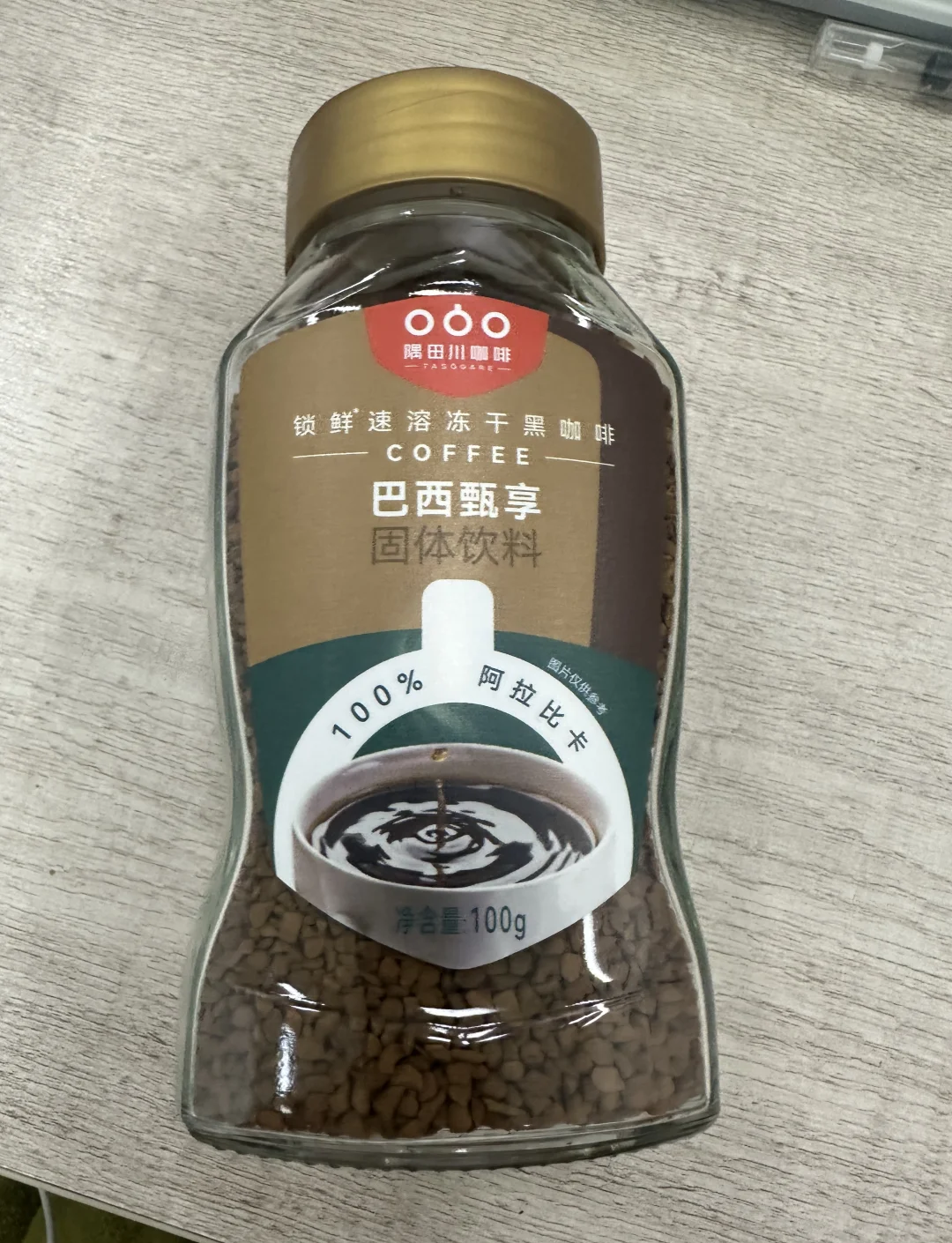 隅田川完成C轮数亿融资：冻干咖啡粉之后 咖啡液也火了