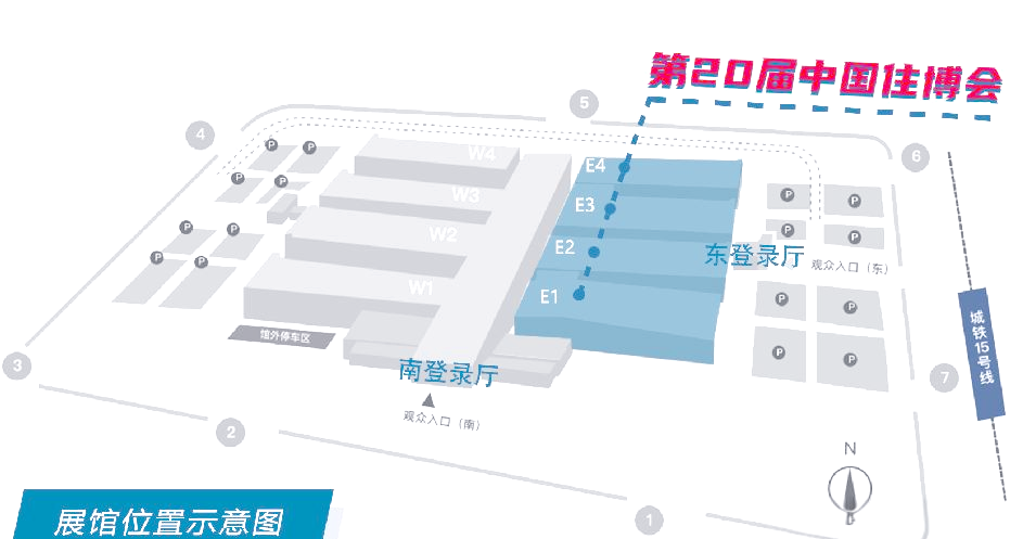 第二十二届中国住博会将于今年11月举行