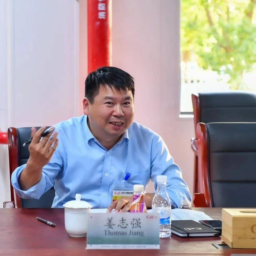 “人本智能倡议”扩容 多家知名科技企业加入