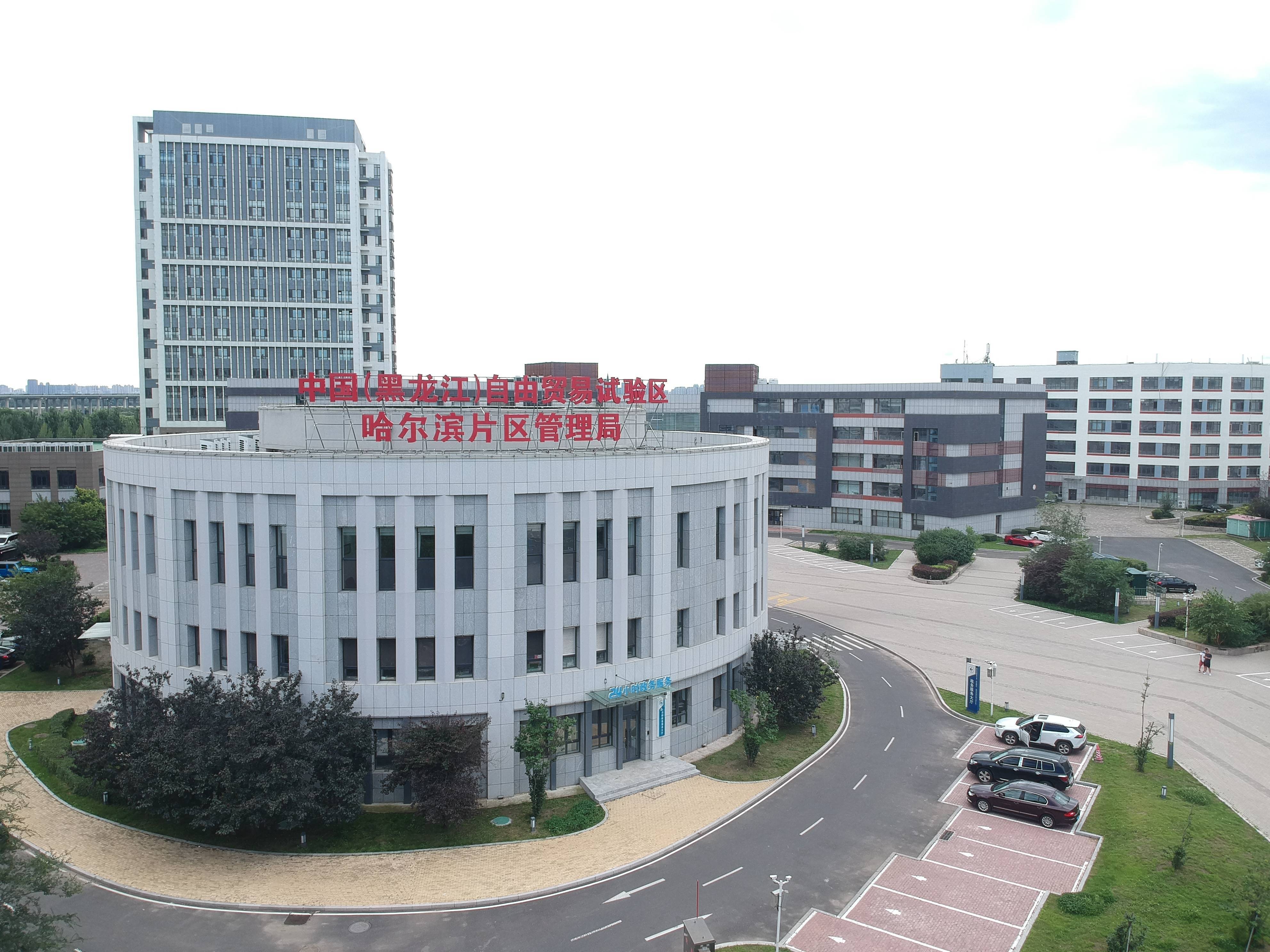 为稳步扩大制度型开放提供“自贸经验”——国务院政策例行吹风会聚焦复制推广上海自贸试验区77条试点措施