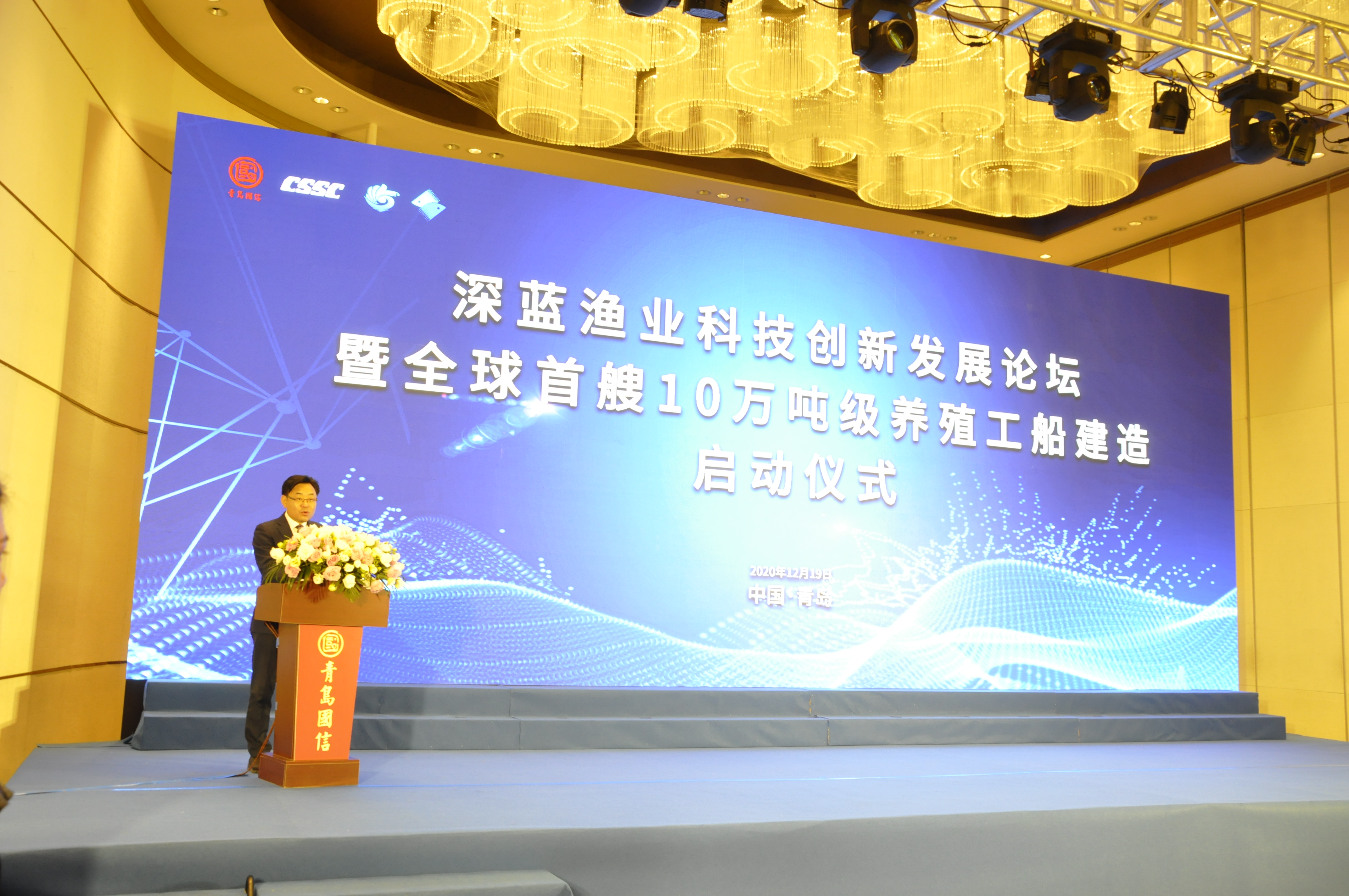 福建连江：深耕“蓝色粮仓” 激活“蓝色动能”