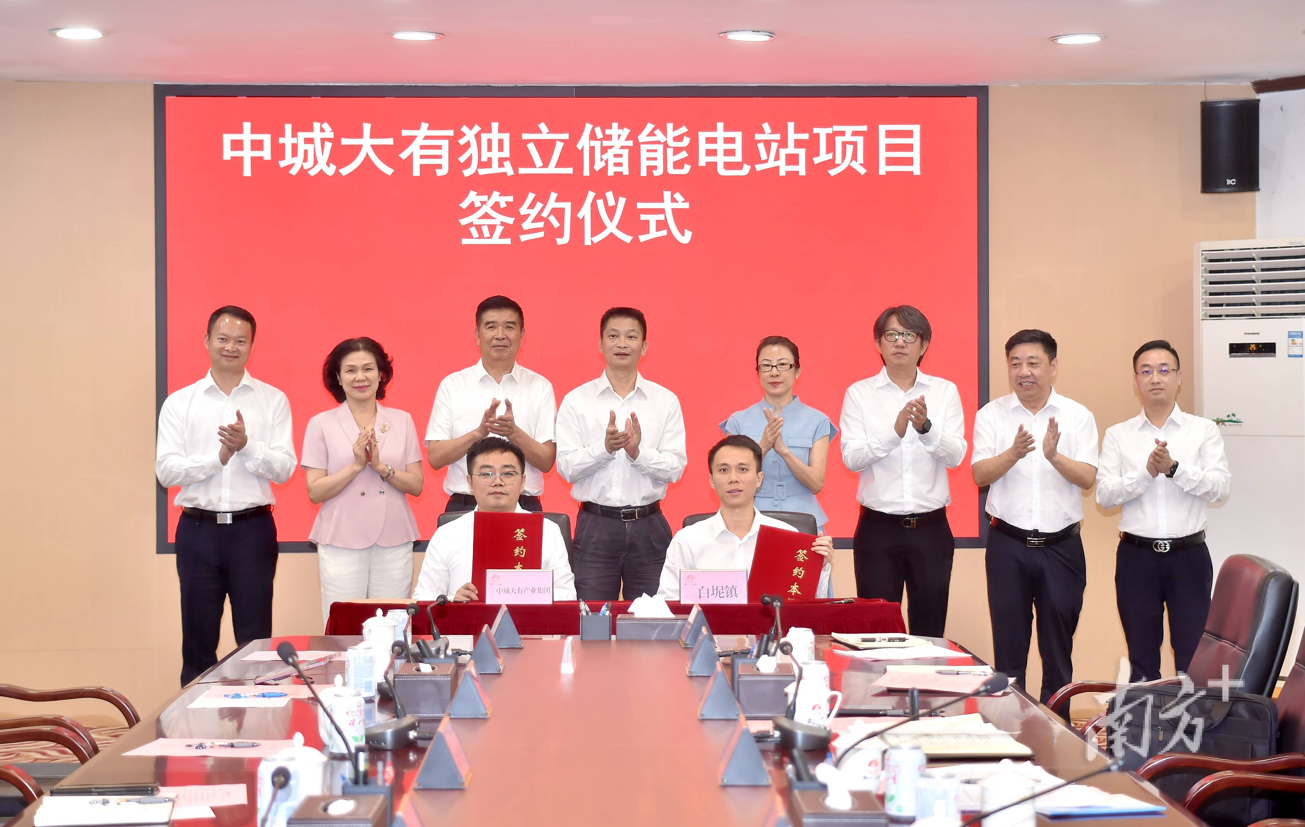 宜宾市2025京津冀投资推介活动举行 签约总金额超400亿元