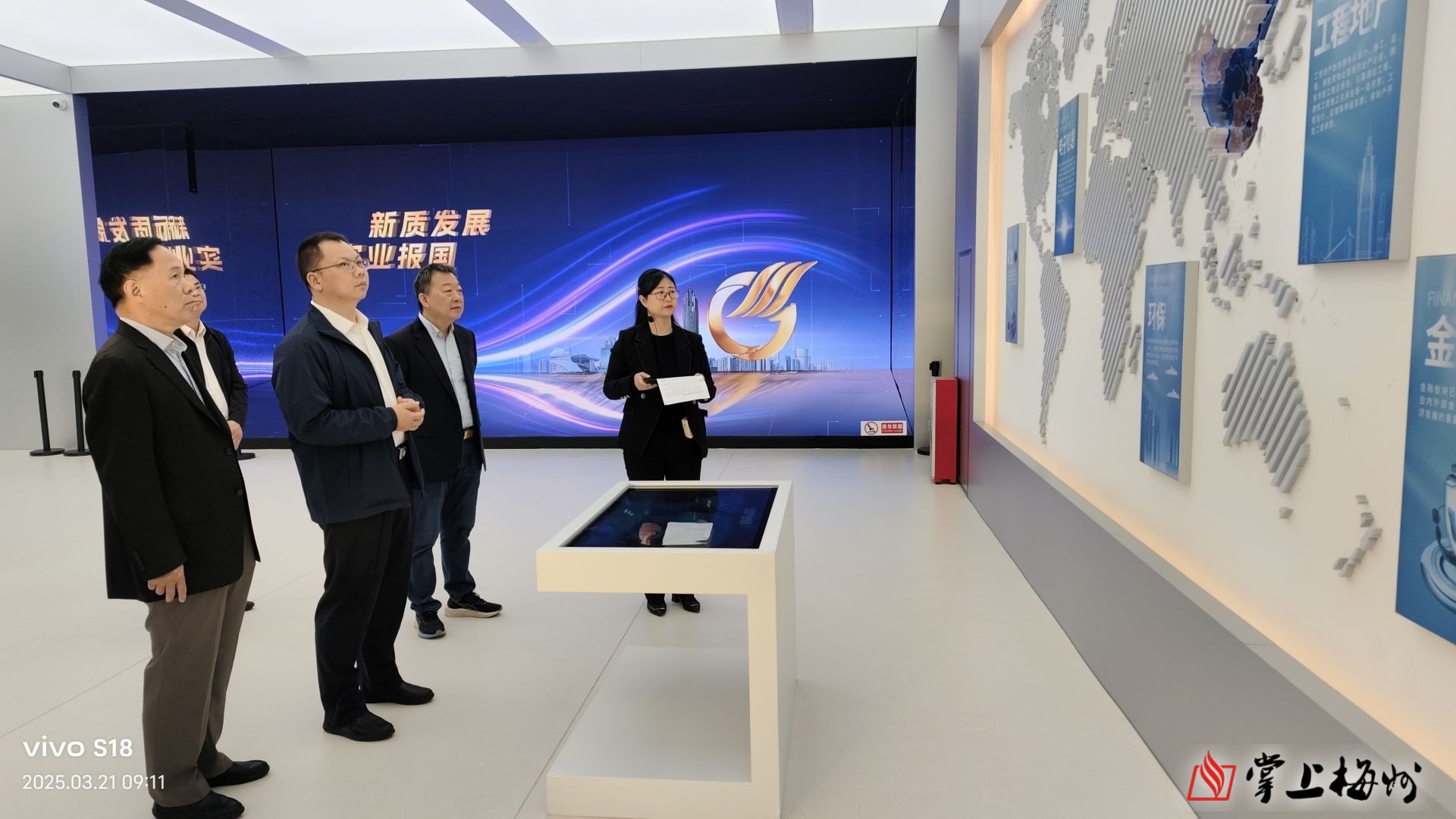 促进上市公司高质量发展 广西证监局常态化开展联动走访