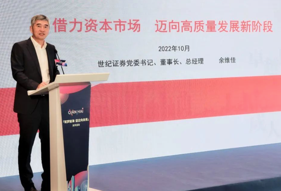 券业版征信系统更新在即 证券公司先行赔付可豁免“入库”
