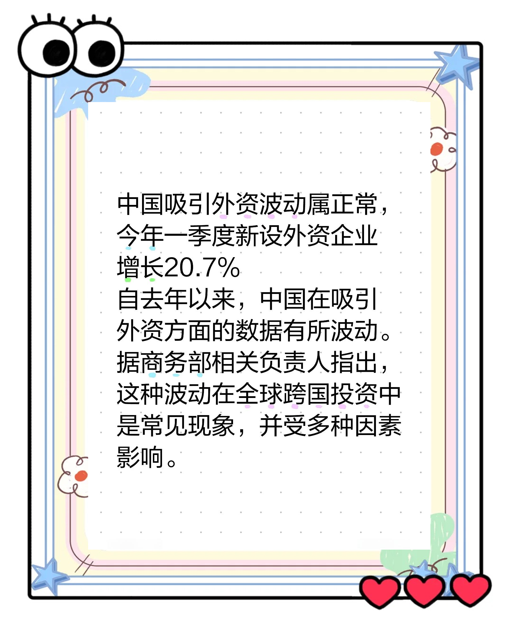 业绩比较基准仍具吸引力 封闭式理财产品实际收益偏离度收窄