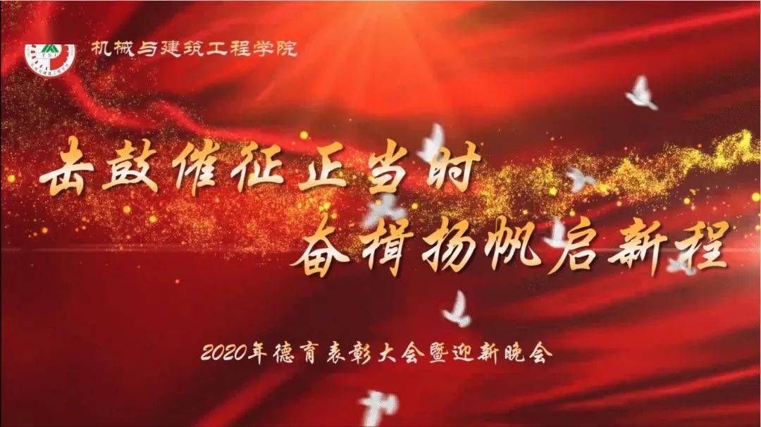 “转”出新活力 扬帆正当时——民营企业转变发展方式观察