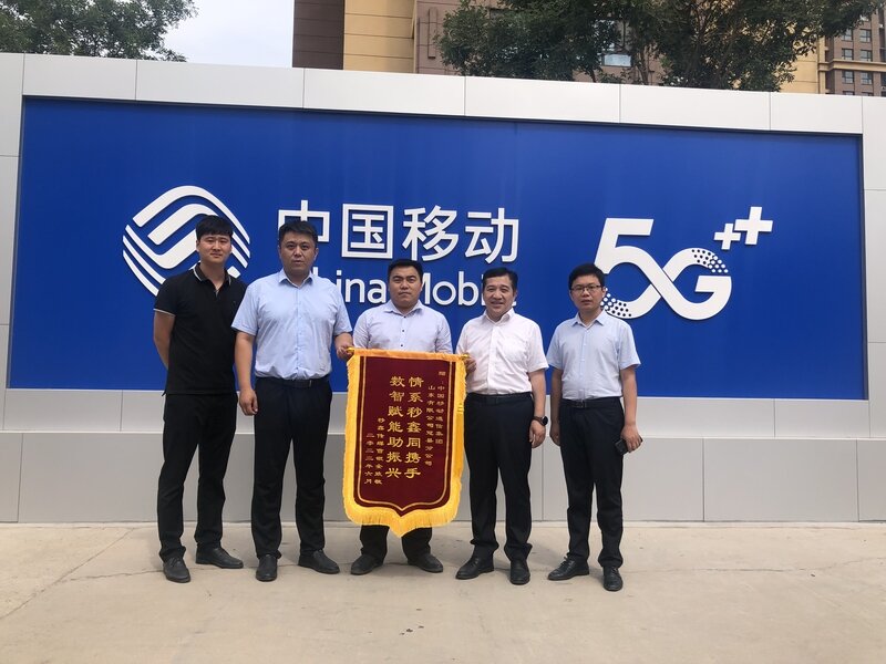 国新证券：将精神文明建设与央企使命担当深度融合