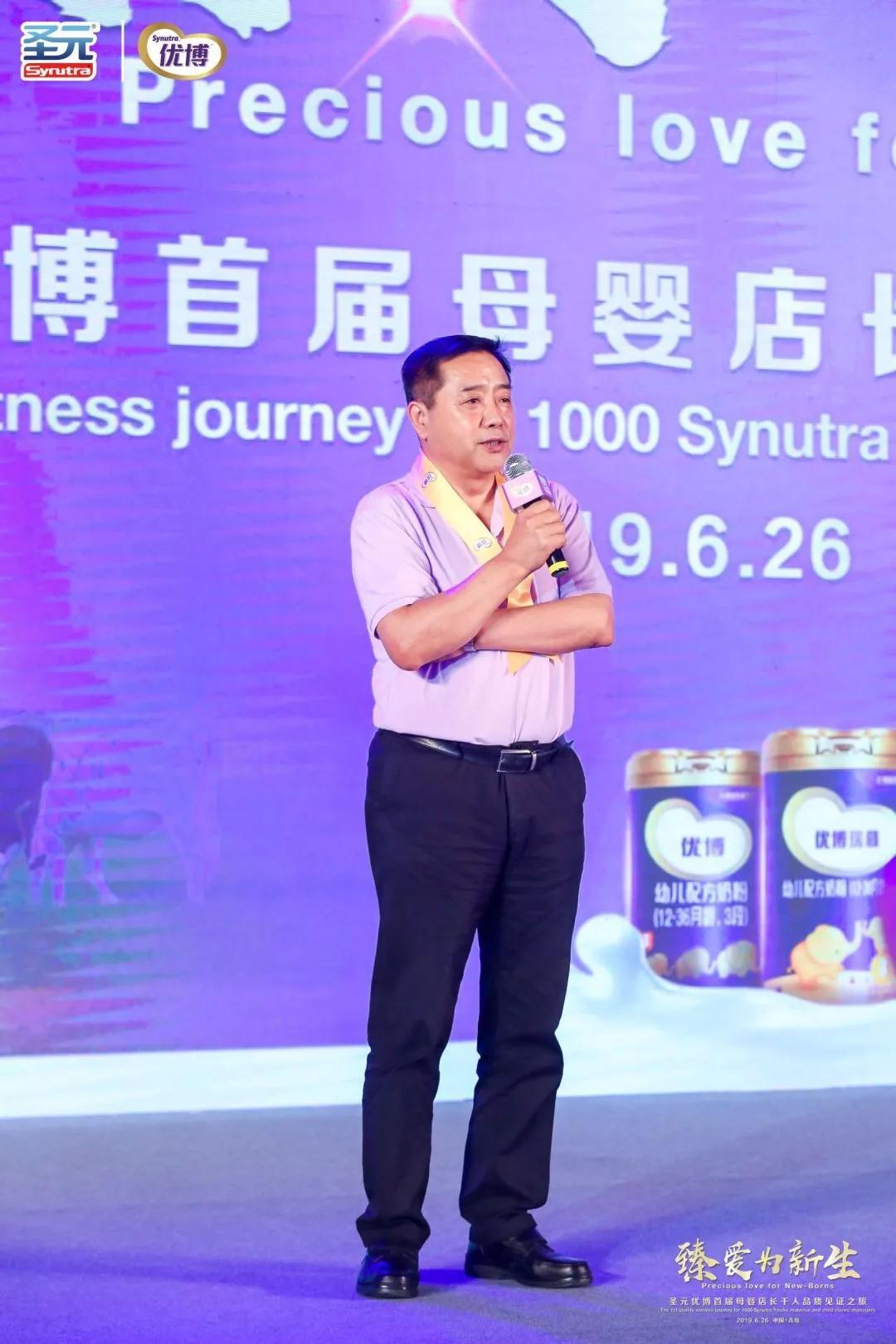 路凯智行创始人兼董事长谢意：无人矿卡迎发展拐点 与生态伙伴抱团出海