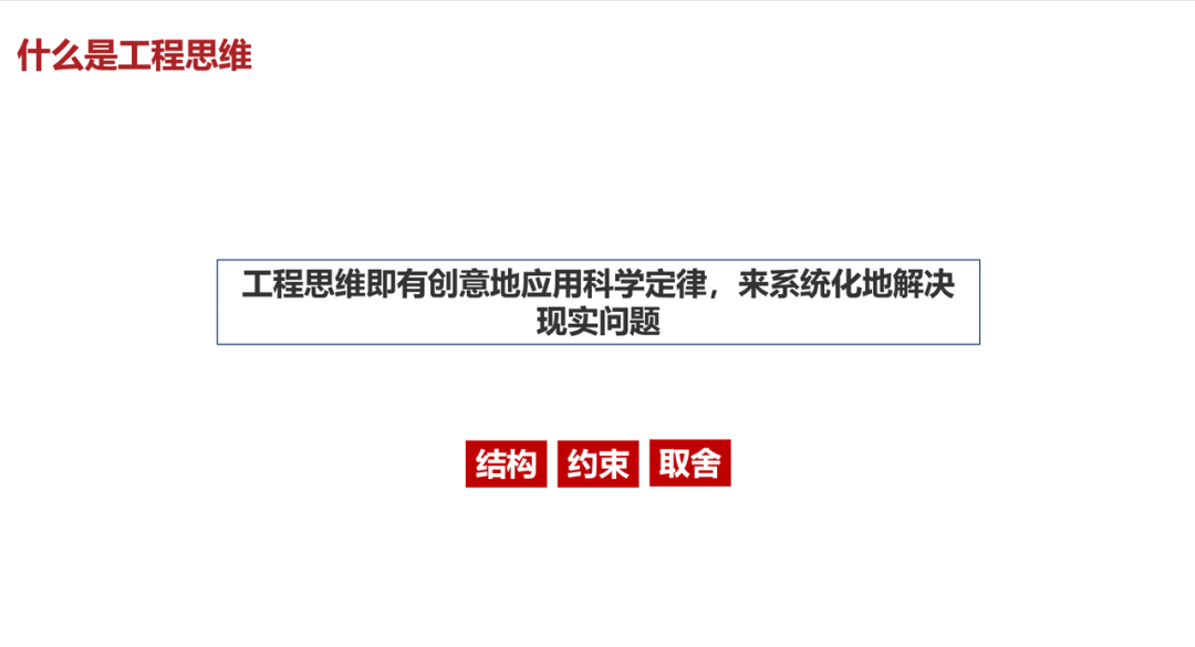 路凯智行创始人兼董事长谢意：无人矿卡迎发展拐点 与生态伙伴抱团出海