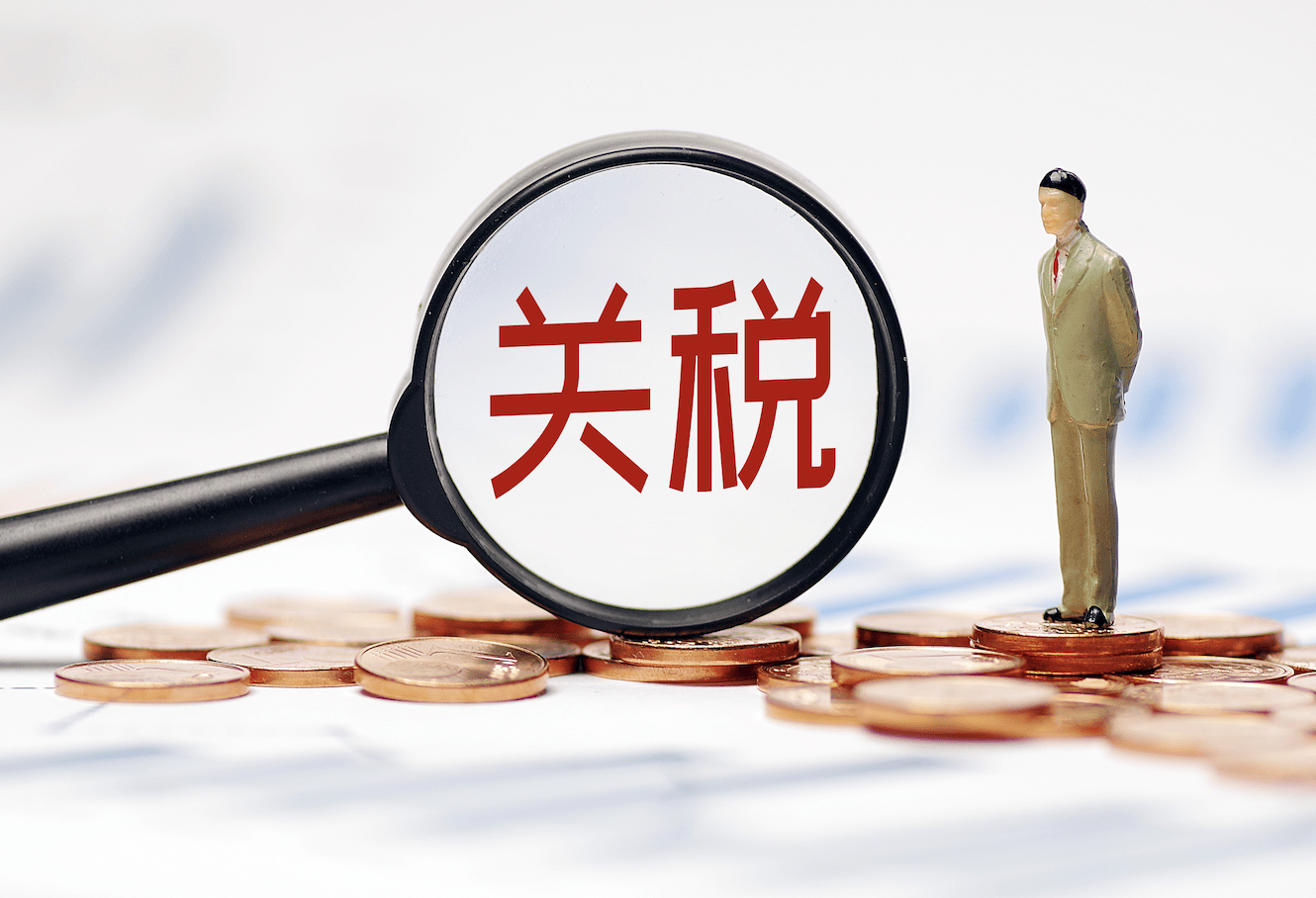 特朗普宣布将对加拿大商品征收35%关税