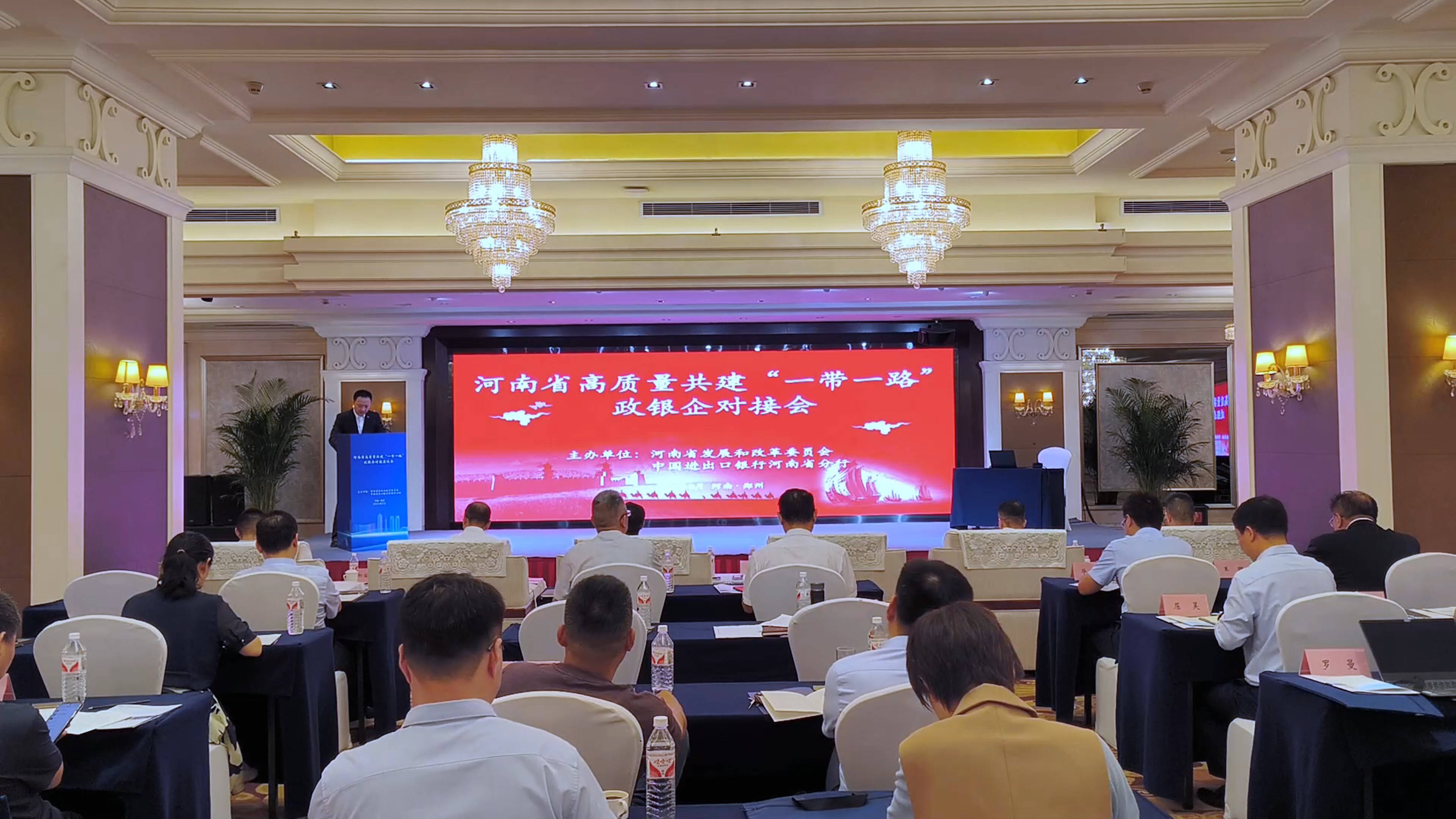 中国进出口银行上半年投放对外贸易领域贷款超6100亿元