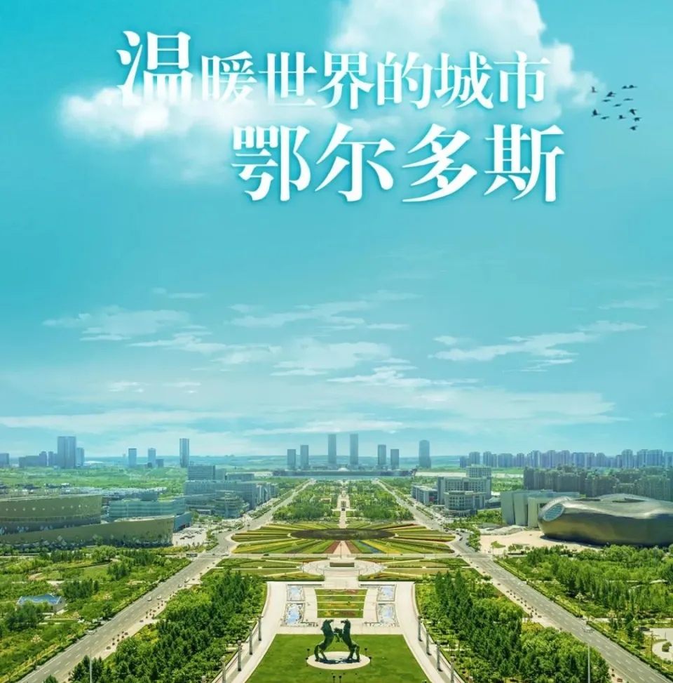 更加优质可及！我国托育服务县级覆盖率达98.5%