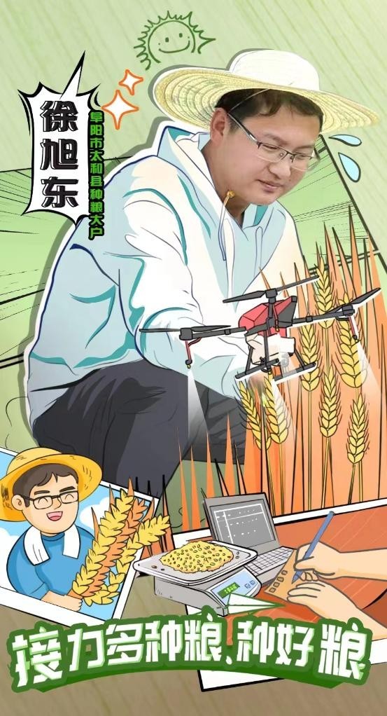 习近平总书记关切事｜大国港口新脉动