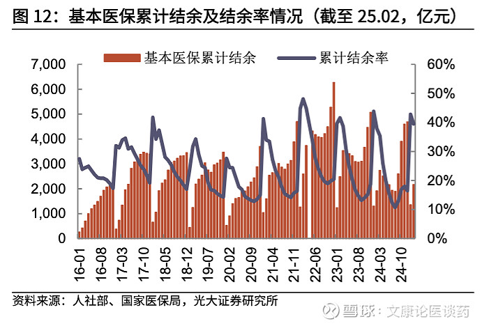 品牌工程指数上周涨1.78%