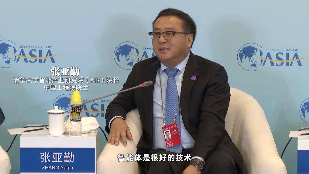 新华视点丨找人工客服，为啥这么难