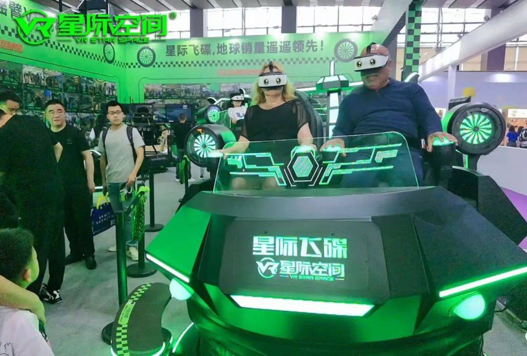 第二批文旅部技术创新中心发布 多元创新激发市场活力